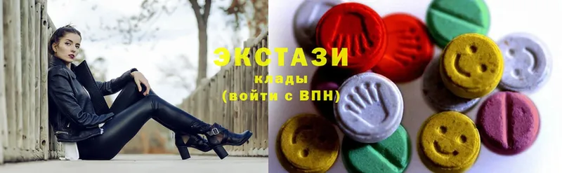 где можно купить   Горбатов  Экстази 300 mg 